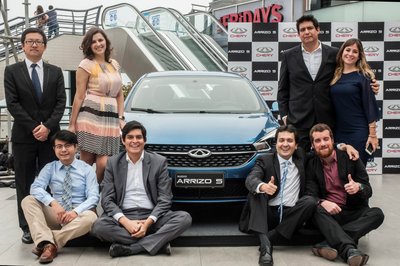 奇瑞 以創(chuàng)新為筆，擘畫中國汽車自主品牌全球經(jīng)貿(mào)新藍圖