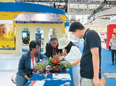 中非經貿博覽會 商貿新平臺，營銷新機遇